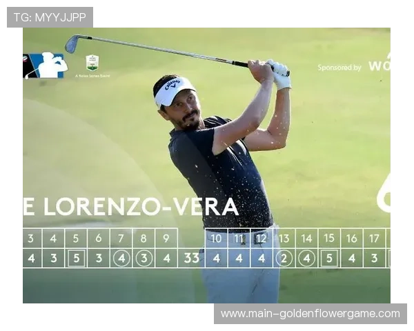 从欧巡四冠王到奥运积分争夺：李昊桐全力备战DP世界巡回赛冲击洛杉矶资格