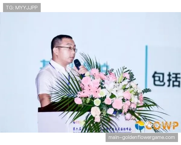 浙江广电采用远程制作技术转播吴越杯，降本增效近三分之一